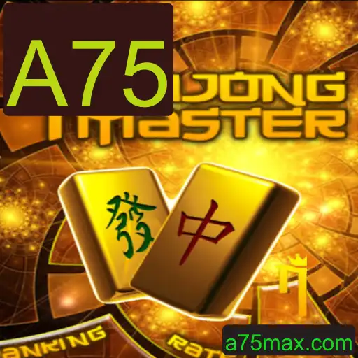 Descubra o Fascinante Universo de MahJongMaster